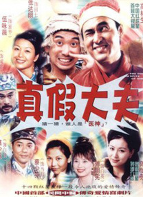 国产丁香婷婷妞妞基地